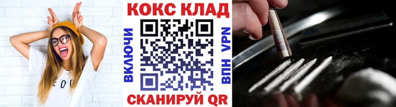 Гашиш Бийск