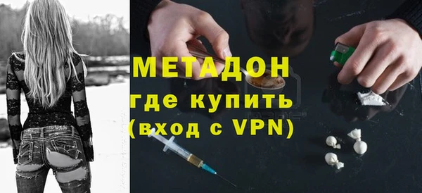 эйфоретик Алексин