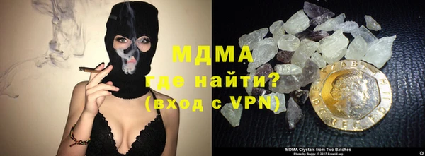 таблы Алзамай