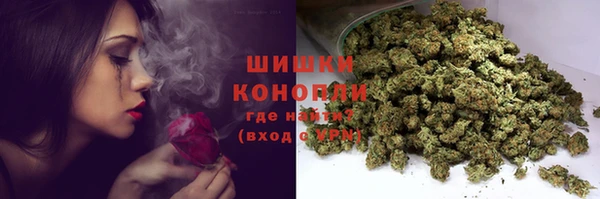 COCAINE Абинск