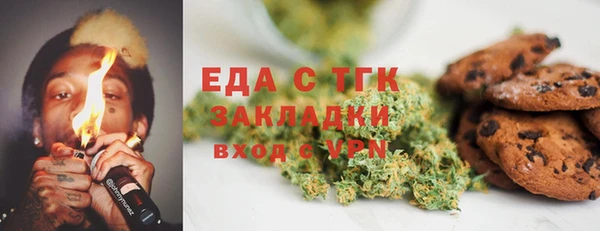 мяу мяу мука Алексеевка