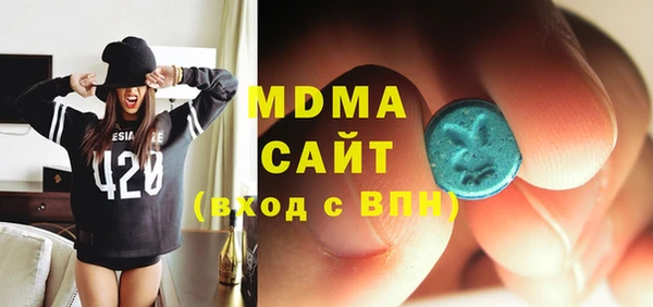 мяу мяу мука Алексеевка