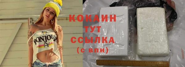 таблы Алзамай