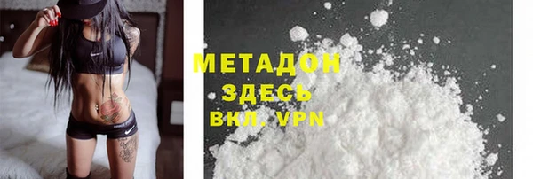 эйфоретик Алексин