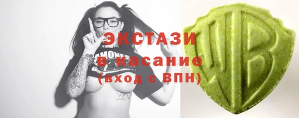 таблы Алзамай