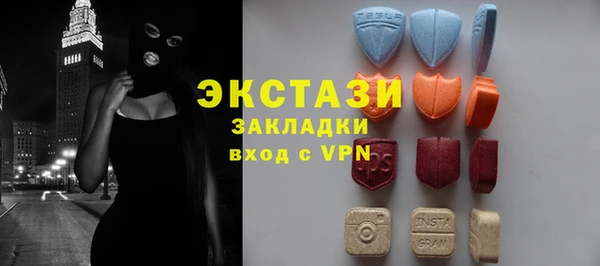 таблы Алзамай