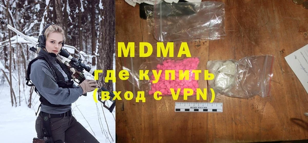 мяу мяу мука Алексеевка