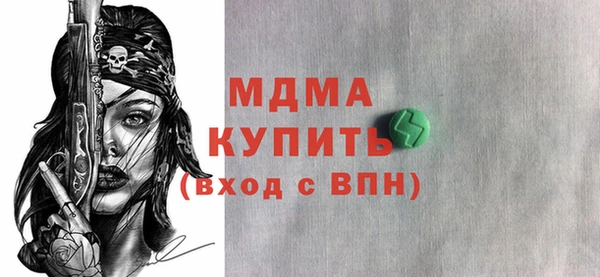 таблы Алзамай