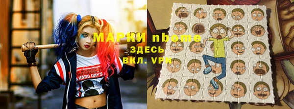 мяу мяу мука Алексеевка