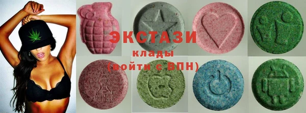 мяу мяу мука Алексеевка
