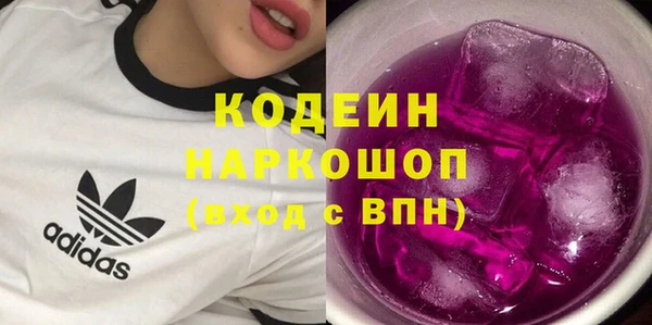 таблы Алзамай